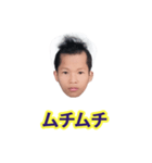 仕事に飽きた（個別スタンプ：16）