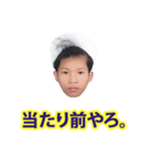 仕事に飽きた（個別スタンプ：17）