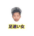 仕事に飽きた（個別スタンプ：18）