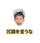 仕事に飽きた（個別スタンプ：19）