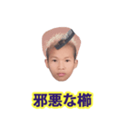 仕事に飽きた（個別スタンプ：21）