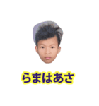仕事に飽きた（個別スタンプ：23）
