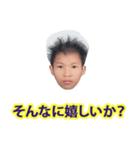仕事に飽きた（個別スタンプ：24）