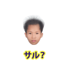 仕事に飽きた（個別スタンプ：25）
