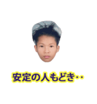 仕事に飽きた（個別スタンプ：26）