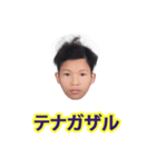 仕事に飽きた（個別スタンプ：27）
