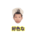 仕事に飽きた（個別スタンプ：28）