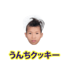 仕事に飽きた（個別スタンプ：30）