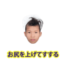 仕事に飽きた（個別スタンプ：31）