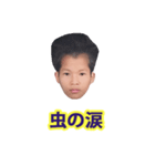 仕事に飽きた（個別スタンプ：32）