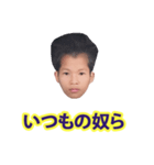 仕事に飽きた（個別スタンプ：33）