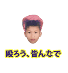 仕事に飽きた（個別スタンプ：35）