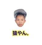 仕事に飽きた（個別スタンプ：36）