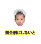 仕事に飽きた（個別スタンプ：37）