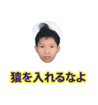 仕事に飽きた（個別スタンプ：40）