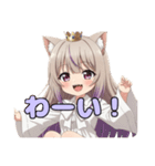 ヴァンパイアみなみちゃんスタンプ（個別スタンプ：4）