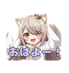 ヴァンパイアみなみちゃんスタンプ（個別スタンプ：5）