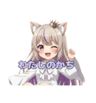 ヴァンパイアみなみちゃんスタンプ（個別スタンプ：9）