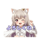 ヴァンパイアみなみちゃんスタンプ（個別スタンプ：11）