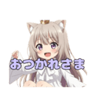 ヴァンパイアみなみちゃんスタンプ（個別スタンプ：12）