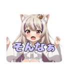 ヴァンパイアみなみちゃんスタンプ（個別スタンプ：15）