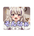 ヴァンパイアみなみちゃんスタンプ（個別スタンプ：18）