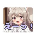 ヴァンパイアみなみちゃんスタンプ（個別スタンプ：19）