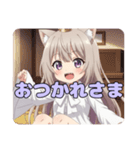 ヴァンパイアみなみちゃんスタンプ（個別スタンプ：20）