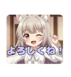 ヴァンパイアみなみちゃんスタンプ（個別スタンプ：22）