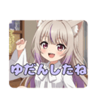 ヴァンパイアみなみちゃんスタンプ（個別スタンプ：24）