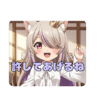 ヴァンパイアみなみちゃんスタンプ（個別スタンプ：26）