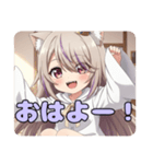 ヴァンパイアみなみちゃんスタンプ（個別スタンプ：27）