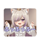 ヴァンパイアみなみちゃんスタンプ（個別スタンプ：29）