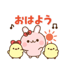 うさちゃん＆ぴよーず毎日おはようスタンプ（個別スタンプ：1）