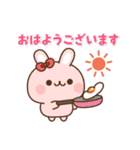 うさちゃん＆ぴよーず毎日おはようスタンプ（個別スタンプ：10）