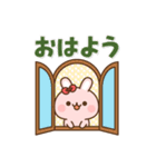 うさちゃん＆ぴよーず毎日おはようスタンプ（個別スタンプ：11）
