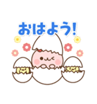 うさちゃん＆ぴよーず毎日おはようスタンプ（個別スタンプ：13）