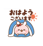 うさちゃん＆ぴよーず毎日おはようスタンプ（個別スタンプ：18）