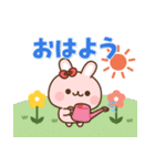 うさちゃん＆ぴよーず毎日おはようスタンプ（個別スタンプ：19）