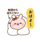うさちゃん＆ぴよーず毎日おはようスタンプ（個別スタンプ：21）