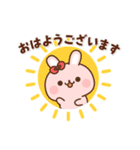 うさちゃん＆ぴよーず毎日おはようスタンプ（個別スタンプ：22）