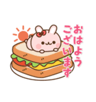 うさちゃん＆ぴよーず毎日おはようスタンプ（個別スタンプ：24）