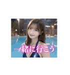 【動く】AI美女❤️競泳水着inプール（個別スタンプ：1）