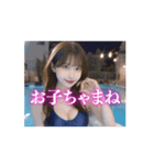 【動く】AI美女❤️競泳水着inプール（個別スタンプ：2）
