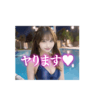 【動く】AI美女❤️競泳水着inプール（個別スタンプ：4）