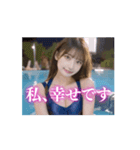 【動く】AI美女❤️競泳水着inプール（個別スタンプ：6）