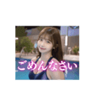 【動く】AI美女❤️競泳水着inプール（個別スタンプ：8）