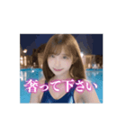 【動く】AI美女❤️競泳水着inプール（個別スタンプ：9）
