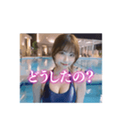【動く】AI美女❤️競泳水着inプール（個別スタンプ：10）