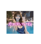 【動く】AI美女❤️競泳水着inプール（個別スタンプ：13）